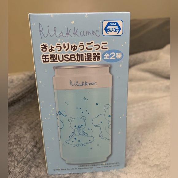 From Japan Rilakkuma & Dinosaurs Personal Can USB Humidifier w/ Changing lights - Picture 6 of 8